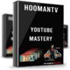 YouTube Mastery 2019 – HoomanTV